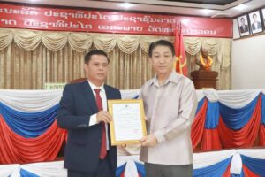 ສກຂ ຫຼວງພະບາງ ປະກາດແຕ່ງຕັ້ງຮອງຫົວໜ້າພະແນກຜູ້ໃໝ່.