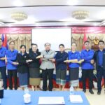 ຄະນະຊາວໜຸ່ມປະຊາຊົນປະຕິວັດລາວ ຮາກຖານພະແນກສຶກສາທິການ ແລະ ກິລາແຂວງຫຼວງພະບາງເຜີຍແຜ່ມະຕິກອງປະຊຸມໃຫຍ່ຜູ້ແທນຊາວໜຸ່ມທົ່ວປະເທດ ຄັ້ງທີ IX ພ້ອມຍ້ອງຍໍຊາວໜຸ່ມ 4 ບຸກ
