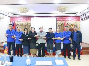 ຄະນະຊາວໜຸ່ມປະຊາຊົນປະຕິວັດລາວ ຮາກຖານພະແນກສຶກສາທິການ ແລະ ກິລາແຂວງຫຼວງພະບາງເຜີຍແຜ່ມະຕິກອງປະຊຸມໃຫຍ່ຜູ້ແທນຊາວໜຸ່ມທົ່ວປະເທດ ຄັ້ງທີ IX ພ້ອມຍ້ອງຍໍຊາວໜຸ່ມ 4 ບຸກ