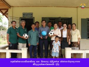 ຮອງຫົວໜ້າພະແນກສຶກສາທິການ ແລະ ກິລາແຂວງ ລົງຢ້ຽມຢາມ ພົບປະພະນັກງານຄູ-ອາຈານ ທີ່ໂຮງຮຽນມັດທະຍົມຕອນຕົ້ນ ວົງໄຊ